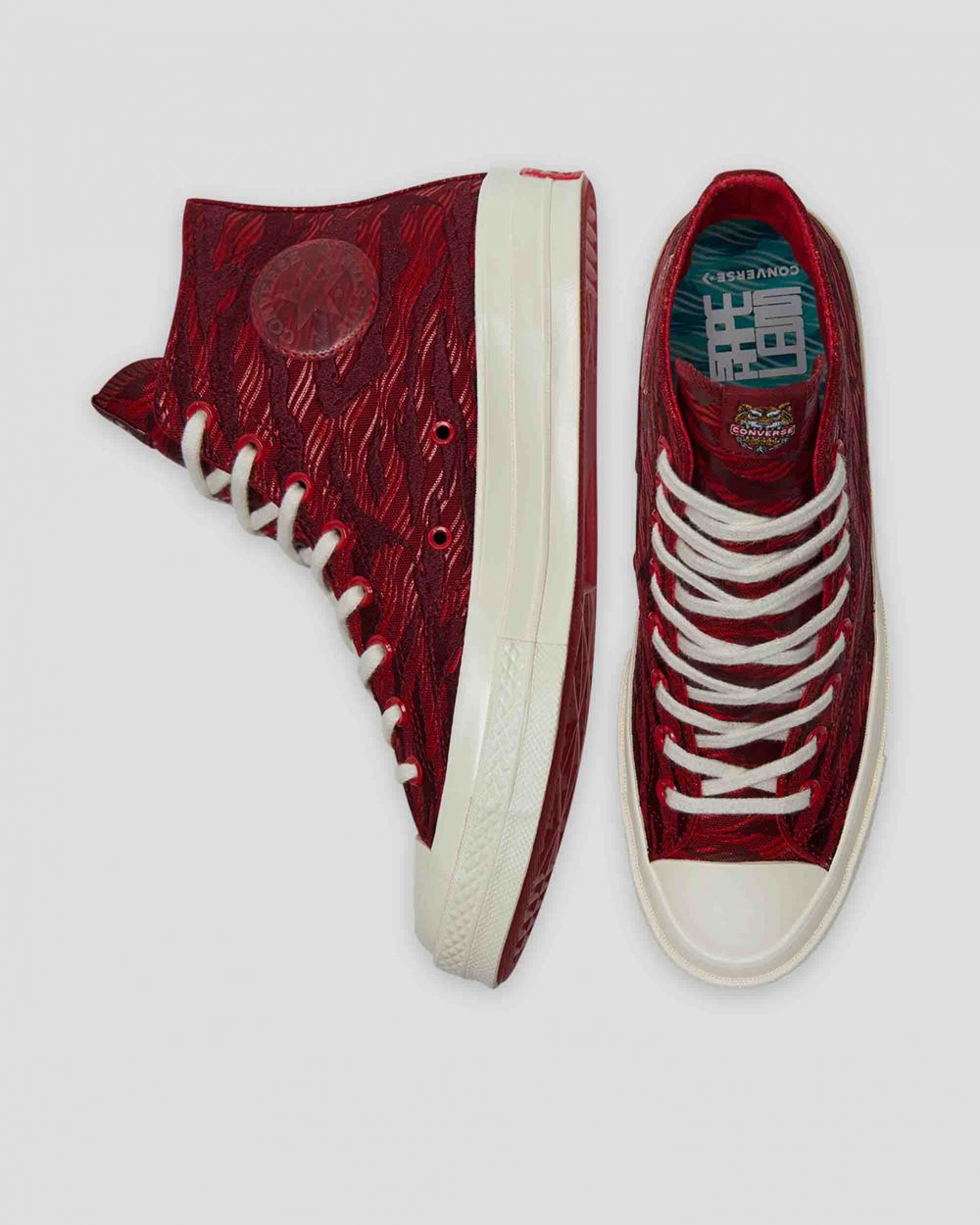 Converse Chuck 70 Cny Høye Sko Herre Rød | 9612PKRAD